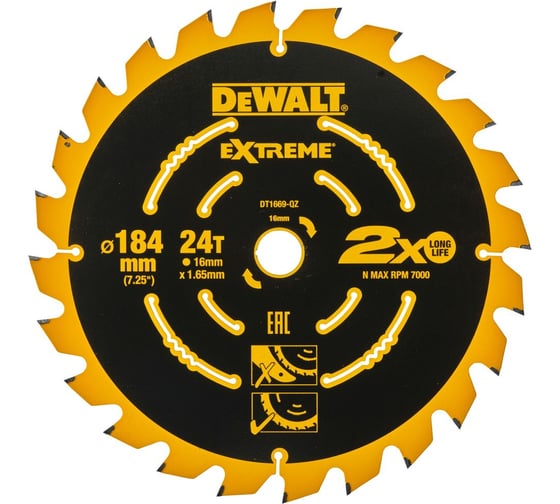 Пильный диск DEWALT DT1669 184х16 мм, 24Z DT1669-QZ