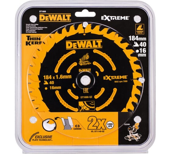 Пильный диск DEWALT DT1668, 184x16 мм, 40Z DT1668-QZ