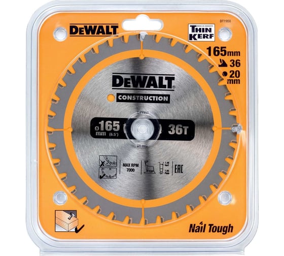Пильный диск DEWALT DT1950, CONSTRUCTION по дереву с гвоздями 165/20 мм, 36 FTG +3 DT1950-QZ 1