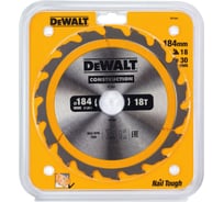 Пильный диск DEWALT CONSTRUCTION DT1941, 184/30 мм, 18Z DT1941-QZ