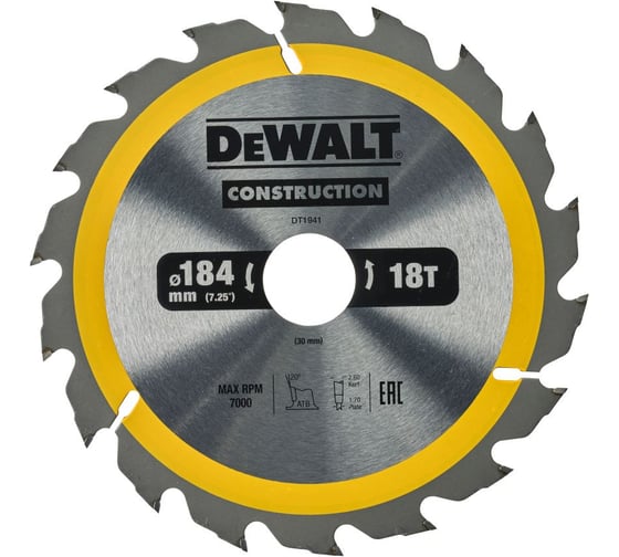 Пильный диск DEWALT CONSTRUCTION DT1941, 184/30 мм, 18Z DT1941-QZ