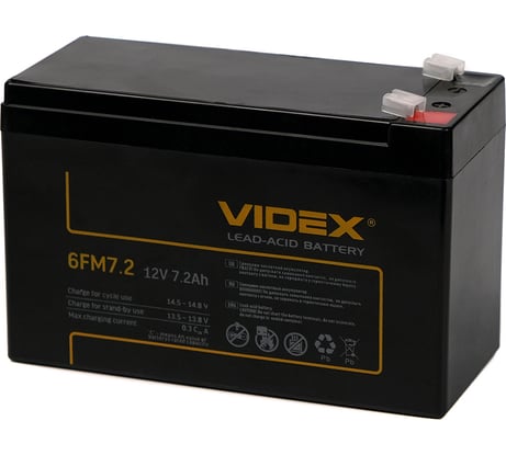 Аккумулятор 6FM7.2 12V 7.2Ah Videx VID-6FM7.2