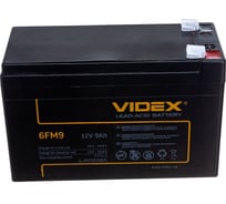 Аккумулятор 6FM9 12V 9Ah Videx VID-6FM9