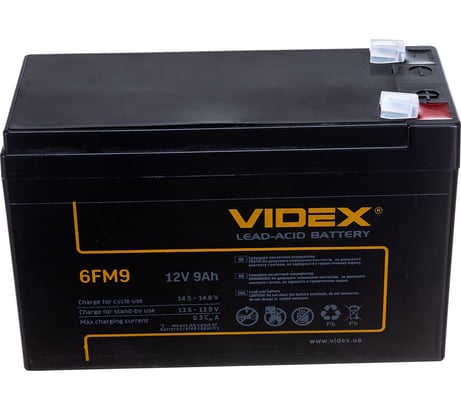 Аккумулятор 6FM9 12V 9Ah Videx VID-6FM9