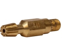 Мундштук внутренний пропановый ИНКО № 4; 50-100 мм НФ-00013943