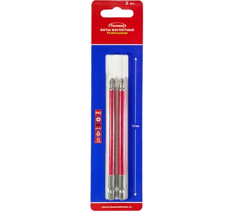 Бита Tsunami Professional PH2, 127 мм, 2 шт T26020010PH2127