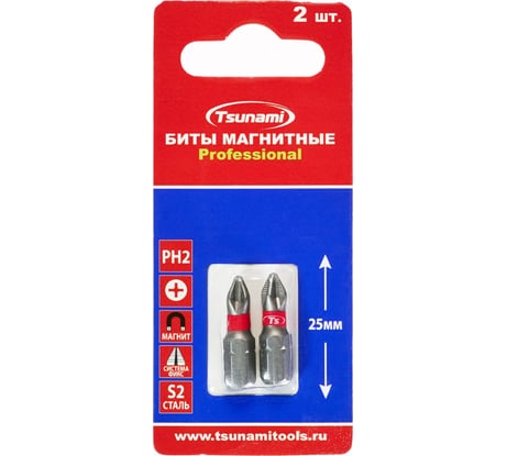 Бита Tsunami Professional PH2, 25 мм, 2 шт T26020010PH2025