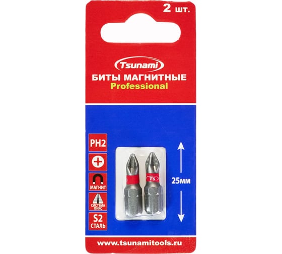 Бита Tsunami Professional PH2, 25 мм, 2 шт T26020010PH2025
