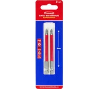 Бита Tsunami Professional PH2, 90 мм, 2 шт T26020010PH2090