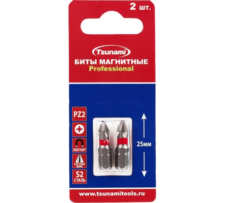 Бита Tsunami Professional PZ2, 25 мм, 2 шт T26020010PZ2025