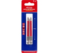 Бита Tsunami Professional PZ2, 90 мм, 2 шт T26020010PZ2090