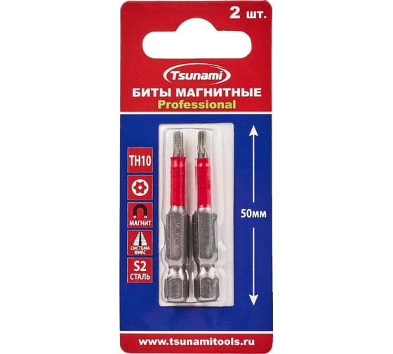 Бита Tsunami Professional TH10, 50 мм, 2 шт T2602001TH10050 1