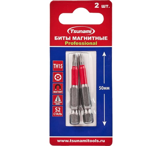 Бита Tsunami Professional TH15, 50 мм, 2 шт T2602001TH15050 1