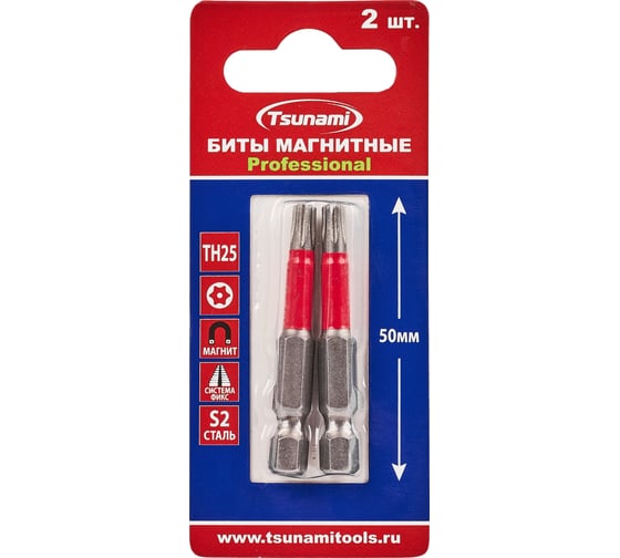 Бита Tsunami Professional TH25, 50 мм, 2 шт T2602001TH25050 1