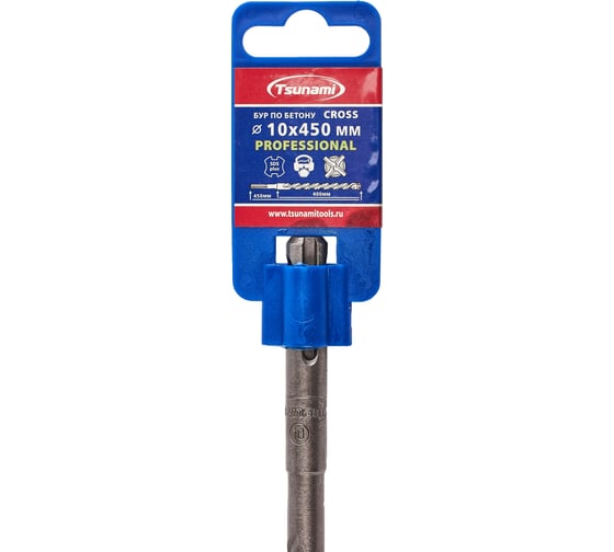 Бур по бетону Tsunami PROFESSIONAL Cross 10х450/400 мм, SDS-plus T10610300010450