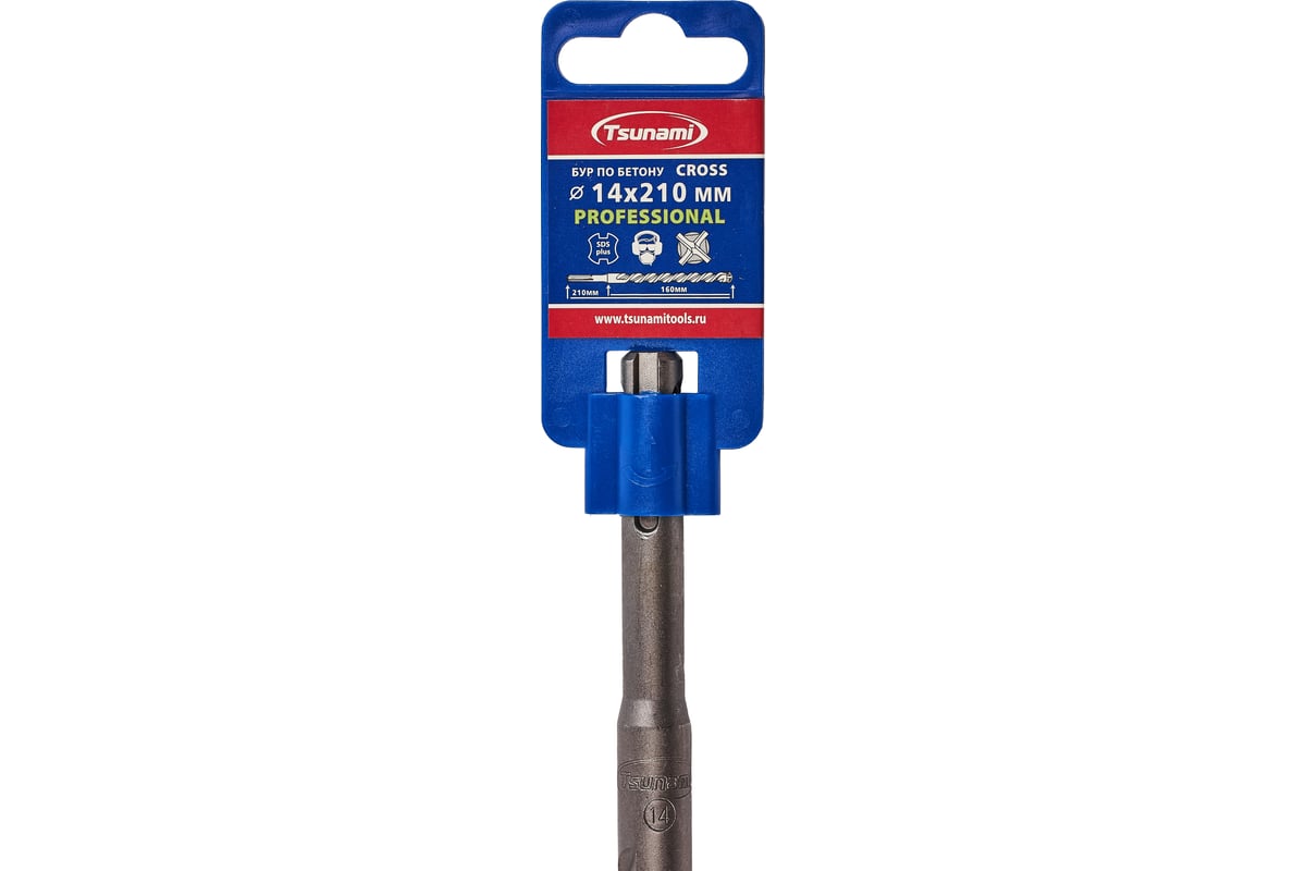 Бур по бетону Tsunami PROFESSIONAL Cross 14х210/160 мм, SDS-plus ...