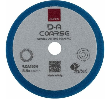 Круг полировальный поролоновый жесткий (синий) RUPES, 130/150 мм 9.DA150H В0000000190365