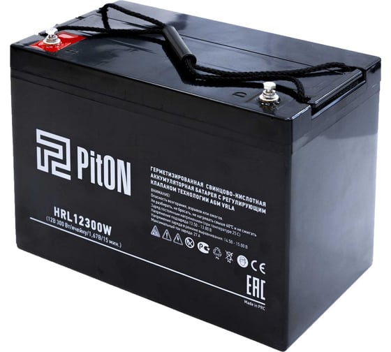 Аккумулятор PitON HRL12300