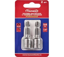 Насадка магнитная с торцевой головкой Tsunami Professional 10х48 мм, 2 шт T26020030001048