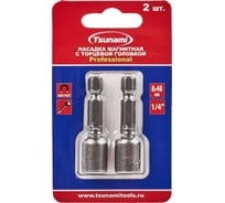 Насадка магнитная с торцевой головкой Tsunami Professional 8х48 мм, 2 шт T26020030000848