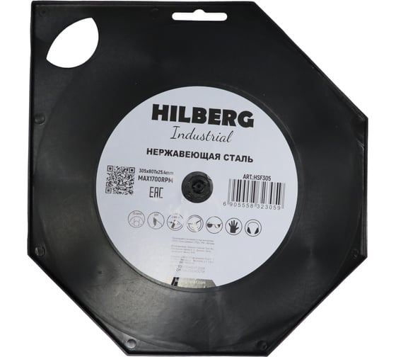Диск пильный Hilberg Industrial Нержавеющая Сталь 305x25.4 мм, 80Т HSF305