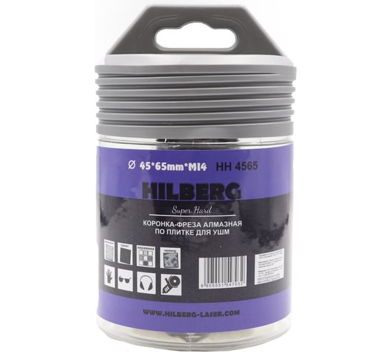 Коронка-фреза алмазная по плитке Hilberg 45-65 мм Super Hard М14 HH4565