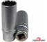 Головка торцевая глубокая 12-гранная 21 мм Сервис Ключ 77921 1