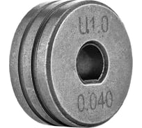 Ролик подающий Spool Gun (1.0-1.2 мм; алюминий) Сварог IZH0543-01 97806