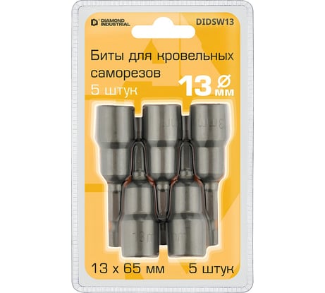 Биты для кровельных саморезов SW 13x65 мм 5 штук магнитные Diamond Industrial DIDSW13