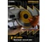Диск пильный по дереву 400х50/32 мм, Z=40 АТВ WoodMaker Diamond Industrial DIDD400Z40 8