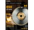 Диск пильный по дереву 450х50/32 мм, Z=60 АТВ WoodMaker Diamond Industrial DIDD450Z60 2