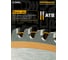 Диск пильный по дереву 400х50/32 мм, Z=80 АТВ WoodMaker Diamond Industrial DIDD400Z80 5