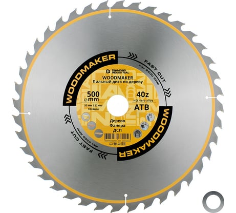 Диск пильный по дереву Diamond Industrial 500х50/32 мм, Z=40 АТВ WoodMaker DIDD500Z40