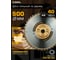 Диск пильный по дереву 500х50/32 мм, Z=40 АТВ WoodMaker Diamond Industrial DIDD500Z40 2