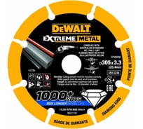 Алмазный диск отрезной по металлу DEWALT 305x25.4 мм DT40256 DT40256-QZ