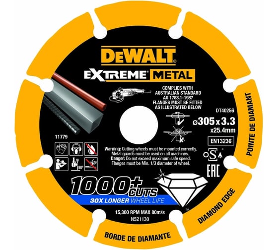Алмазный диск отрезной по металлу DEWALT 305x25.4 мм DT40256 DT40256-QZ 1