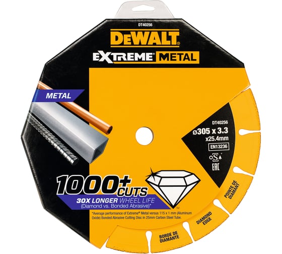 Алмазный диск отрезной по металлу DEWALT 305x25.4 мм DT40256 DT40256-QZ