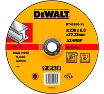 Круг обдирочный по металлу DEWALT DT42620, 230x6 мм DT42620-XJ