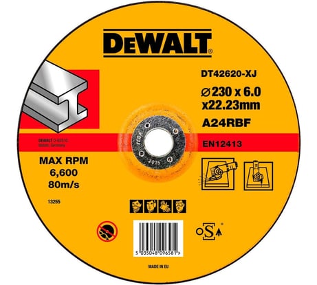 Круг обдирочный по металлу DEWALT DT42620, 230x6 мм DT42620-XJ