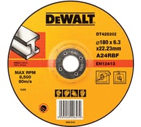 Круг обдирочный по металлу DEWALT DT42520Z, STANDARD, 180x6.3 мм DT42520Z-QZ