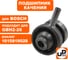 Подшипник качения UNITED PARTS для BOSCH GBH2-26/E/RE/DRE/DFR/DBR GBH2-24/D/DF (аналог 1600A01U33) 90-0417 2