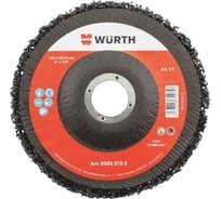 Диск шлифовальный нейлоновый для УШМ черный 125x13x22.2 мм Wurth 05853125 061 10