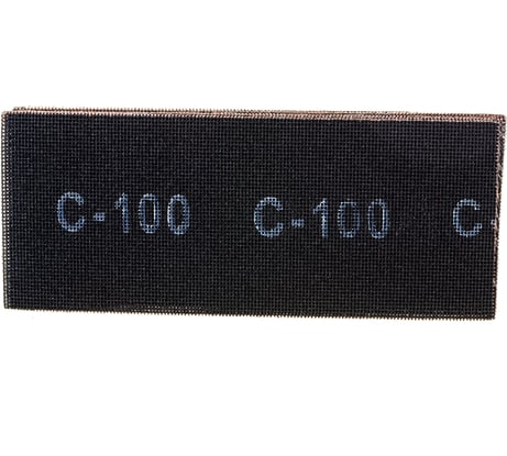 Сетки абразивные 10 шт, P100, 110x270 мм ULTIMA 116073