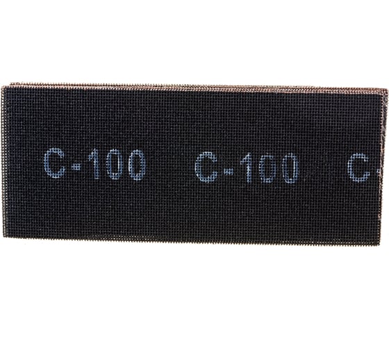 Сетки абразивные 10 шт, P100, 110x270 мм ULTIMA 116073