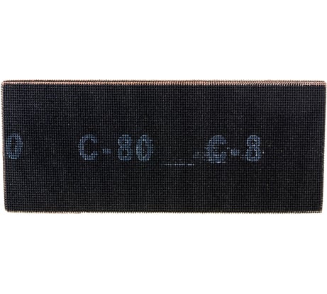 Сетки абразивные 10 шт, P80, 110x270 мм ULTIMA 116072