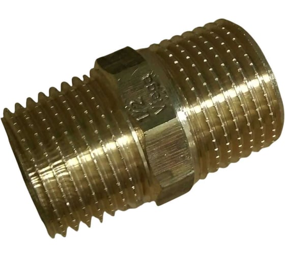 Переходник 1/2 п-1/2 п ACG 1010952