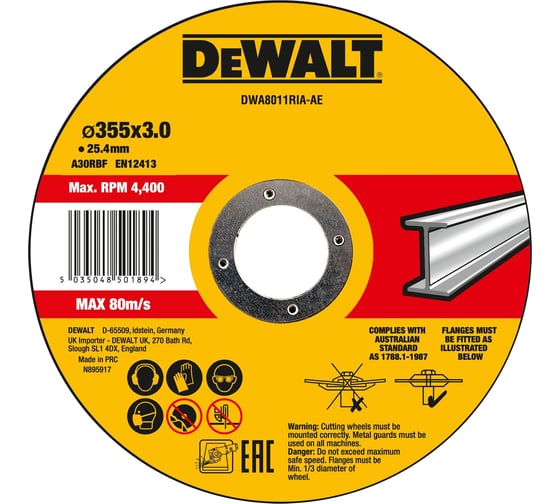 Отрезной диск DEWALT DWA8011RIA, HP, 355x25.4x3.0 мм, по металлу DWA8011RIA-AE