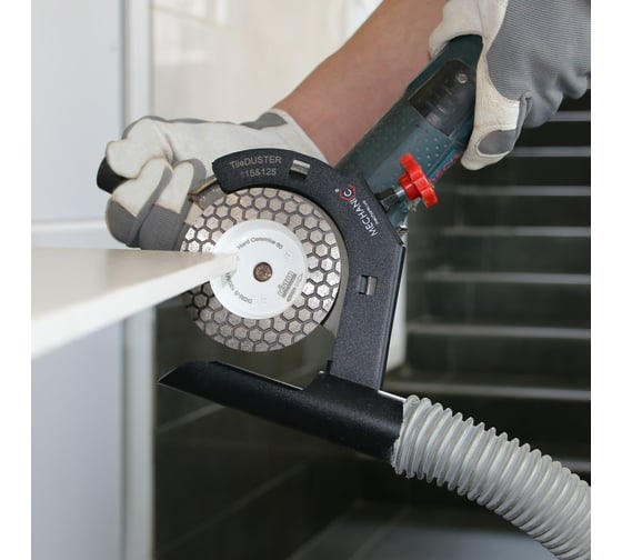 Кожух металлический пылеотводящий для шлифования TileDUSTER (115-125 мм) Mechanic 19568443013