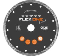 Алмазный диск Flexiоne Expert 125х22.2 мм керамогранит 50000271