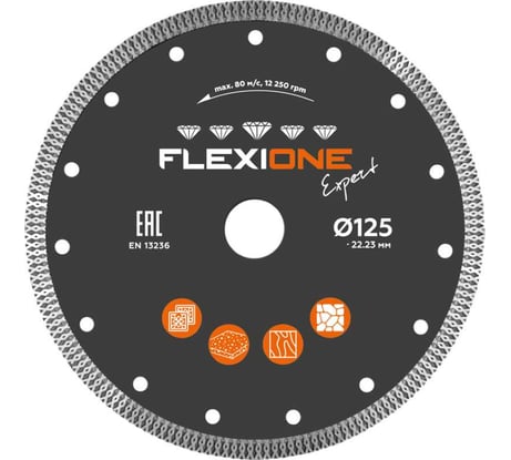 Алмазный диск Flexiоne Expert 125х22.2 мм керамогранит 50000271